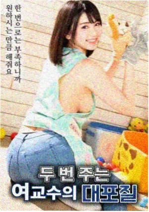 文艺剧情剧第七封信海报