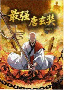 家庭伦理剧老巷子里的春天海报